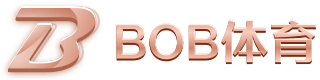 bob体育