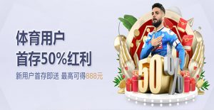 KB体育 KB体育