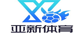BV SPORTS - 当今BV SPORTS最负盛名的博彩 2 BV SPORTSlogo
