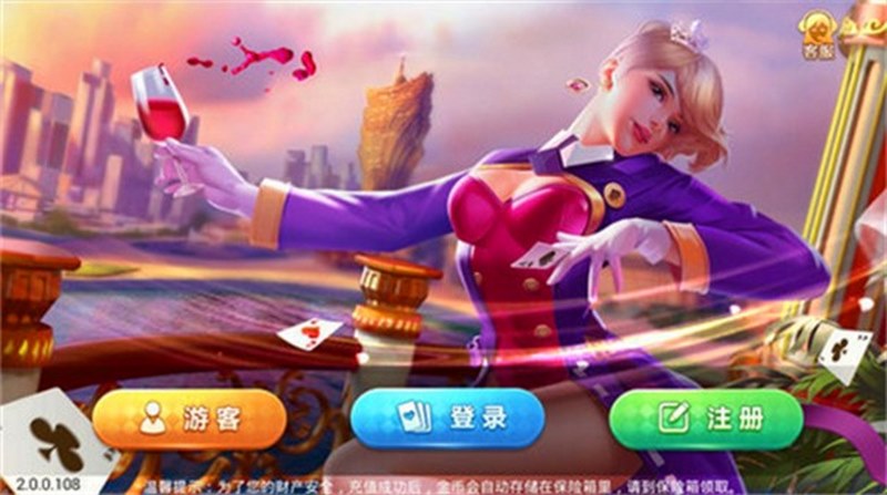 探秘抢庄牌算法:背后的科技和策略解析 4 游戏中常用语